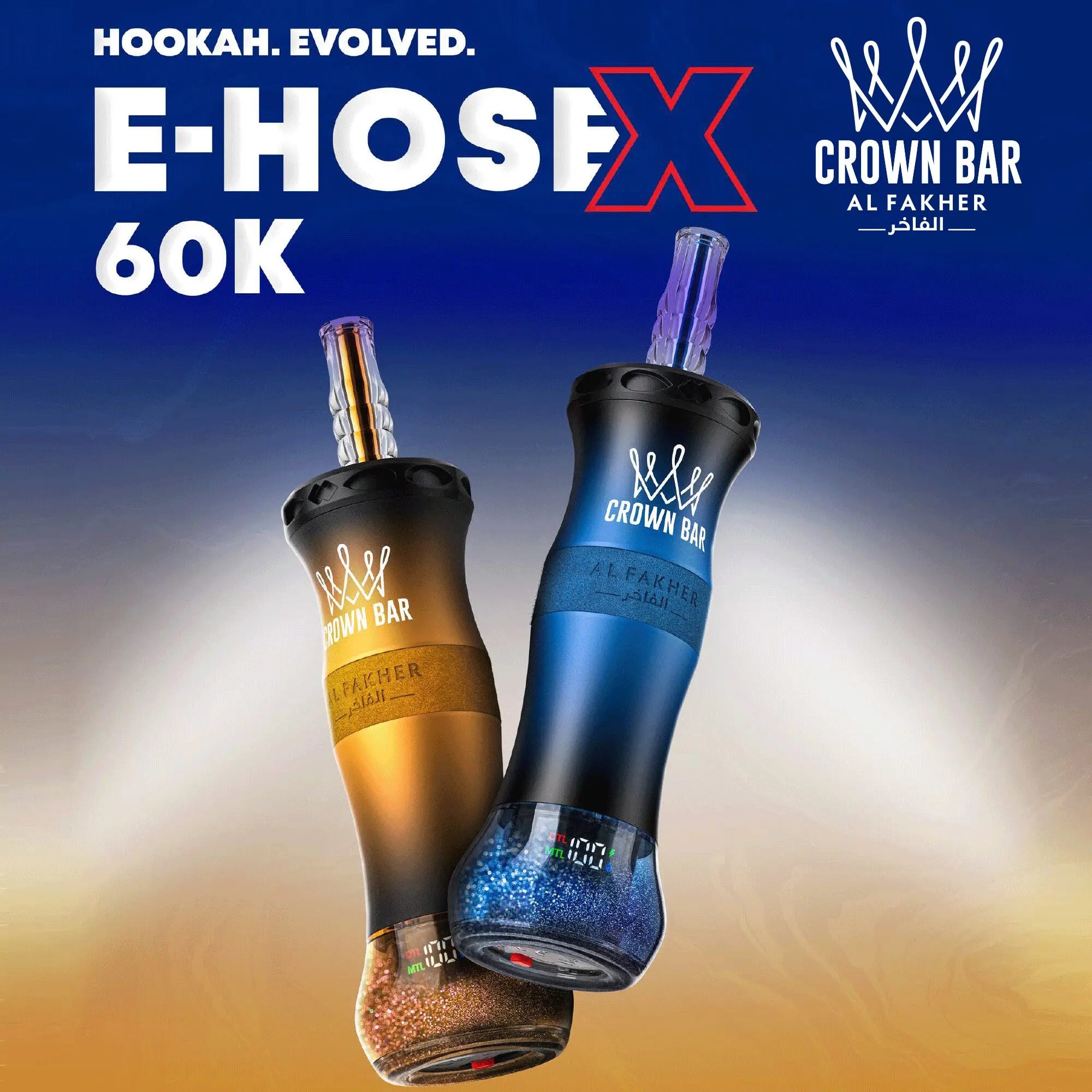 Al Fakher 60k Pack de 10